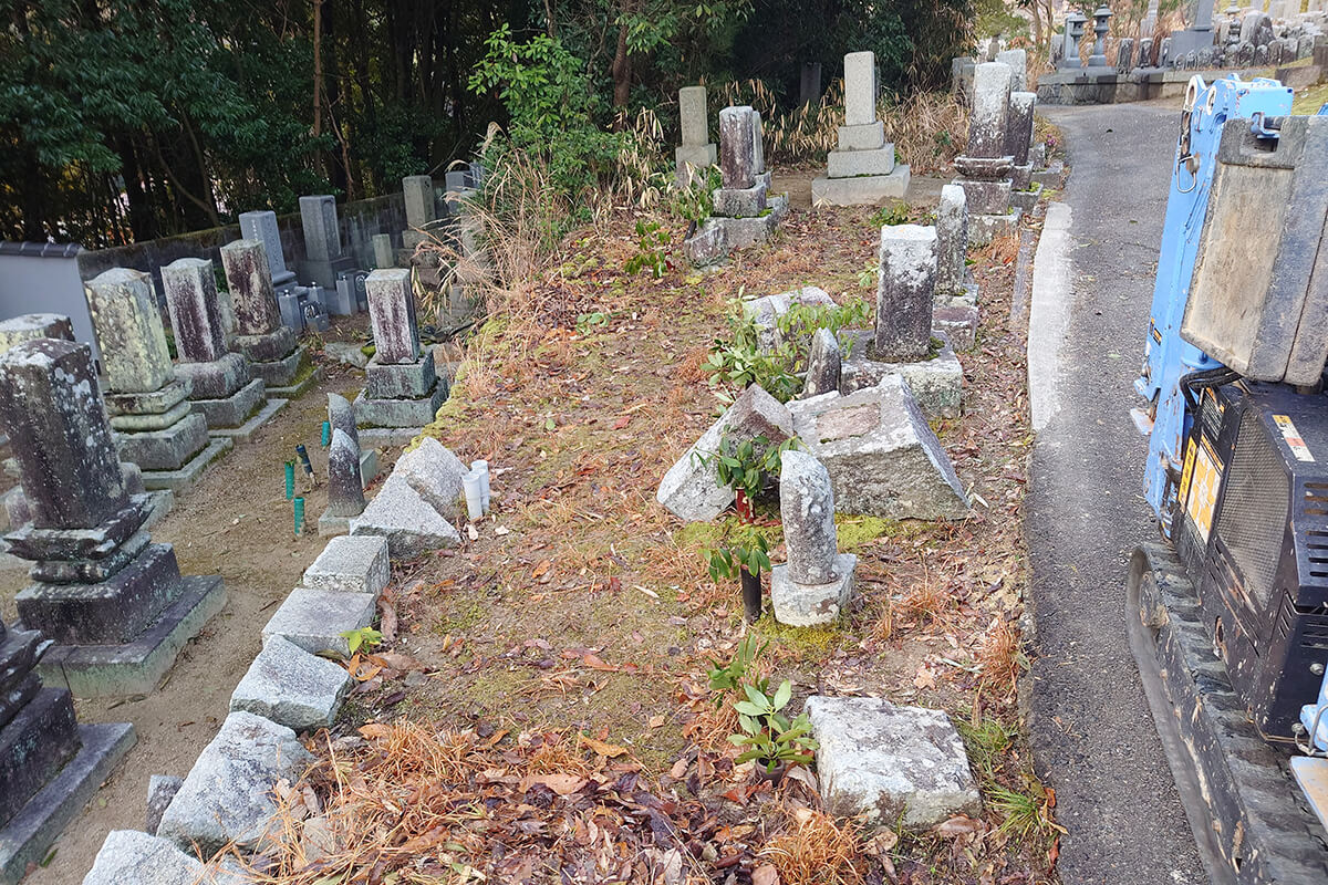 寄せ墓施工前
